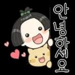 똑순이의 똑소리 나는 하루