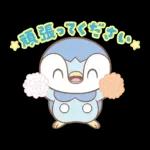 ポケピース ピースな敬語編