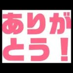 超シンプル！文字だけで日常会話できる