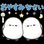 ずっと使える！シマエナガ❤️夏の日常