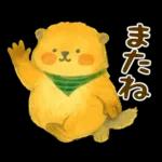 マモまるの日常スタンプ