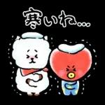うまくいく♪BT21 あけおめスタンプ2026