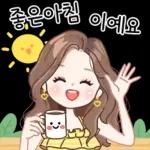 HD2026 스티커 복 대박 기원