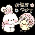 Ribbon Gals 18