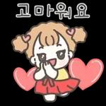한복소녀 예지는 사랑스러워