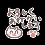 ポメラニアンもち -もちが描いたよ-