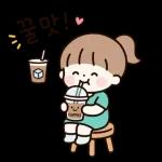 소녀의 행복한 일상