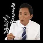 TVドラマ「孤独のグルメ」