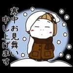はな子✿ずっと使える冬と年末年始