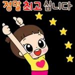 마음이는 즐거워~~~ 45