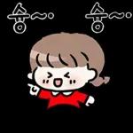 윈터의 다정한 메시지