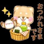 シマエナガといやしばいぬ❤️春/柴犬敬語