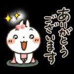 女子力UP！白うさぎさん日常パック ２