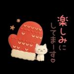 あけおめ2026　大人のふんわりやさしい言葉