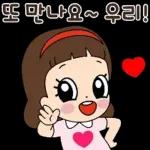 수고하셨어요