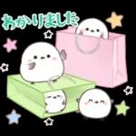 シマエナガ親子の春夏秋冬いつでもスタンプ