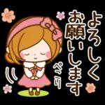 ほのぼのカノジョ♡春～初夏♪敬語スタンプ