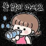 즐거운 여름 되세요