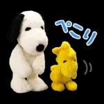 ぬい撮り！ポーズで伝わるスヌーピー