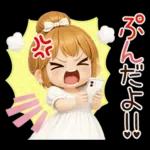 大人女子＊ 優しい気遣いあいさつ