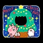 カナヘイの小動物 〜年末年始ウェーイ♪〜