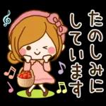 ほのぼのカノジョ♡春～初夏♪敬語スタンプ