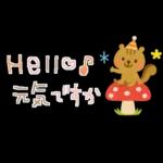 大人かわいい✳︎優しい秋色&気遣い