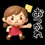 ず～っと使える♡大人ガールの素敵スタンプ