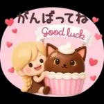 【３D】Girlyちゃん・アパルトマン