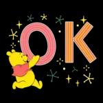 くまのプーさん（あけおめ2026）