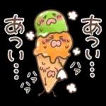 毎日使える❤️ほんわかスタンプ4【夏】
