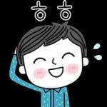 스마트한 그대에게 2