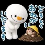 mottoのもちもふ♡春♪