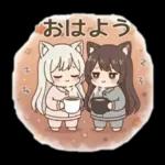 しろねこイマの秋