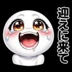 顔がうるさい！！（家族連絡用）