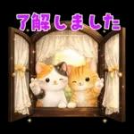 だいすき推し彼氏♡バレンタインと日常