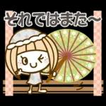 毎年使える❤️冬