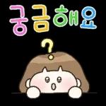 행복해져라