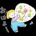 ハルちゃん＆フクン【暖かい春】