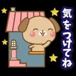 子犬と子猫の春スタンプ