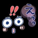 気遣い♡やさしい夏天気スタンプ