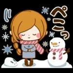 大人かわいい癒しの冬