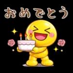 ながく使える❤️シンプルスタンプ