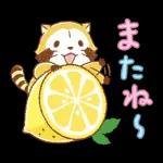 LEMONラスカル☆あいさつスタンプ