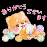 ぷくつやシール❤️いやしばいぬ❤️柴犬敬語