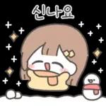 라멜이는 겨울에도 스윗해