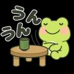 飛びだす！元気いっぱいぷくぷくカエルくん