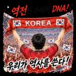 답답한 마음 조금 내려놓고 가벼운 기분으로 돌아가요