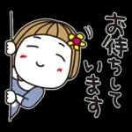 はな子✿ずっと使える丁寧な言葉/大人カラー