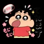 がんばりすぎなくていいんだよ